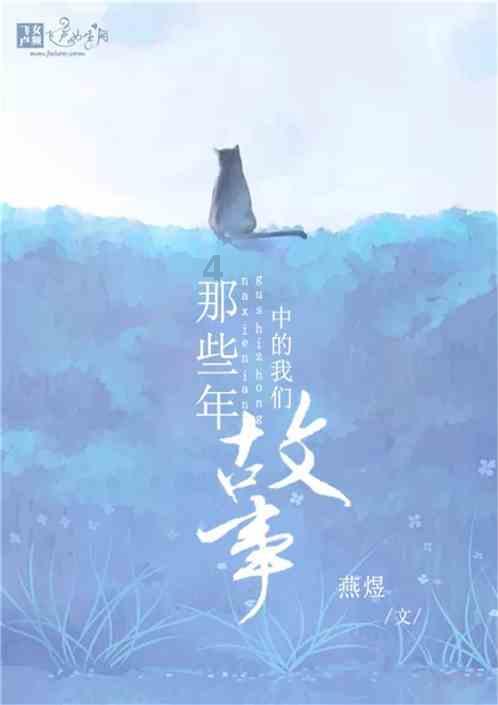 我县召开2024年春节文化和旅游行业安全生产和假日市场工作会议