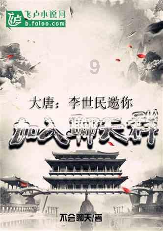 做人留一线,日后好相见!因为一顿饭,马加爵留了他一条命