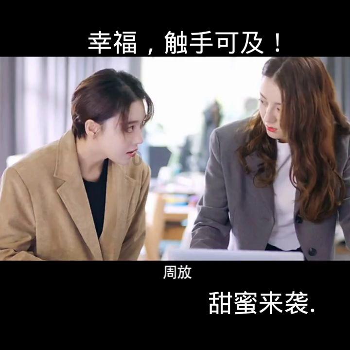 美丽小空姐