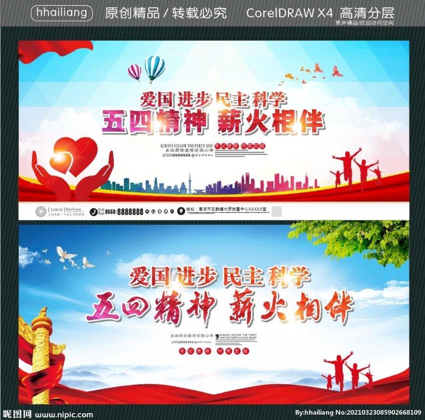 云南盈江:咖啡鲜果成熟收获忙
